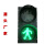 2300浙江省型LED交通信号灯地磅闸道驾校红绿灯指示灯装饰灯 200型双灯人行