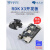 X3派RDK X3开发板5T算力ROS编程嵌入式AI套件4GB X3机器人四驱版(RGB相机版)含RDK X3 4