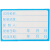 阙芊标签纸化学试剂实验室标签仪器柜标准物质溶液配制不干胶标签定制 蓝色