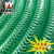 PVC复合钢丝软管抽柴油甲醇耐酸碱抗腐蚀输油加厚增强软管 内径25mm厚4mm20米