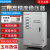 德力西380V三相30kw稳压器9/15/20/40/45/50/60/80/100/120KW功率 20kw