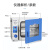 上海真空干燥箱实验室用电热恒温真空烘箱工业小型真空消泡箱 DZF-6096（RT+10~200℃） 450*