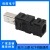 替代TYCO 2069250-1连接器三菱伺服STO电缆接头驱动器CN8短路接头 2069250-1（散件）