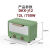 利仁（Liven）电烤箱家用多功能小型烤串独立控温烘焙易操作烘烤蛋糕面包台 DKX-J12  12L