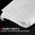 稳斯坦 白色编织袋（100条）蛇皮袋子 编织袋尼龙袋快递打包袋 45*77cm中厚 WST094