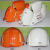 泓工达1-Time二代折叠安全帽便携式防灾应急头盔模块化设计轻便 橘黄色