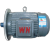 皖南电机(WNM) YE5系列交流三相异步电动机；YE5-100L1-4/2.2/KW/B5\HD