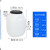 废液桶实验室25公斤容量塑料柴油溶桶带盖储水危废收集缸 60升方桶加厚款白色-O88