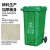 户外垃圾桶大号容量工业分类厨余室外带盖商用大型环卫箱 无轮50L 可回收物蓝色加厚