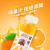 褚橙橙汁NFC鲜榨橙汁/ 纯果汁 非浓 官方新鲜纯果汁 整箱饮料 245mL 12瓶 NFC橙汁