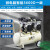 晶代无油真空泵工业用小型抽气泵吸盘实验室负压泵大流量 微JD-3600W-70L一级真空泵