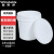 稳斯坦  加厚密封塑料桶 涂料桶乳胶漆塑料包装塑料桶耐摔塑料桶打包桶 10L白色 1个（2个起订） WST075
