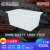 牛筋水箱方盆水桶塑料PE白色长方形熟胶养殖桶养鱼龟虾大号 K-500L（1350*830*625）