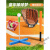力颂（LISONG）儿童棒球棒软式海绵塑料幼儿园训练教学道具套装橡胶垒球棒玩具 小款棒球棒木纹色 54厘米