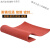 康馨雅硅胶发泡板垫 耐高温 海绵板 发泡硅胶板垫 密封板 红色烫金板 500*500*1mm