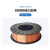 好工邦 气保二保焊焊丝 单位：盘 药芯焊丝1.0（15kg黑盘71T-1） 