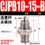 MPE针型外螺纹CJPS单作用迷你微形单动小气缸CJPB6X10X15-5*10X15X20B CJPB10-15-B