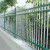 锌钢围墙护栏学校小区庭院围墙围栏厂区别墅院墙围栏铁艺防护栅栏 蓝白