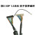 长度可选 液晶屏LVDS屏线 FIX-30P-S8 双8屏线 乐华/鼎科驱动板线 长度1.5米 抗干扰带磁环屏线