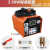 好运马（HAOYUNMA）E电熔焊机PE对焊机PE管电熔焊接机熔接PE热熔器焊管机对接机 2.5K 2.5KW高配(可焊20-250)