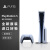 索尼（SONY）PS5 slim 轻薄版 美版体感游戏主机光驱版美版【香港直邮】8K高清 slim 轻薄 光驱版 1TB预售