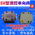华德型液控单向阀SL10PA1-30B SV10 SL20PA2-30B SL20PB1-30B SV20GA1-30B/