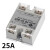 SSR40A100A小型24V固态继电器12V交流220V直流控交流 电阻型调压器-75A