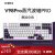 VGN 98pro 游戏动力三模热插拔客制化键盘 机械键盘2.4G/有线/蓝 V98Pro蒸汽波轴Pro 黑加仑