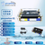youyeetoo X1风火轮开发板Linxu/Ubuntu/Windows11系统X86架构主板N5105处理器工控自动化NFC通信GPIO/IIC 套餐六：亚克力外壳套餐（带WIFI模块） 8G主板+64GEMMC