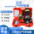 京汇莱3C认证RHZK6.8L/C正压式消防空气呼吸器碳纤维气瓶自吸自给 9L碳纤维呼吸器[无3c认证] 机