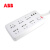 ABB插座插排排插接线板插线板双USB开关带线多孔延长米线 AF608