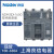 上海良信NDM3EX-1600M 3P塑壳断路器 1250A 1600A 1000A 3P 800A