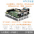 开发板X86主板UP2安卓win10/Ubuntu/lattepa CPU E3950 4G+64G 配十点一寸触摸屏