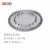 北京大龙MX-RD-E MX-RD-Pro实验室圆盘旋转数显转速可调混匀仪试管混合仪 1.5ml×60圆盘离心管夹具