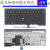 联想 E450 E455 E450C键盘 E460 E465 E470 E470C E475 E47 E470 E470C E475