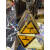 交通警告标志定制三角铝板反光指路牌注意学校标识人行道减速慢70 当心坑洞