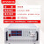 艾维泰科APS5001A可编程交流变频电源1KVA 3000W稳压电源APS5005A APS5000A