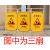 电梯围栏围挡 维修检修护栏施工挡板扶梯维保安全警示牌厅门 大号：正在施工扇