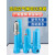 芙鑫 气动油水分离器压缩空气精密过滤器 024S 1.5寸 2.4立方 蓝色 +送手排