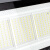 爱迪普森（IDEAPOST）XQ551-50W led投光灯防水户外球场灯塔吊投射泛光灯6500K白光