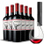 MONTES红葡萄酒白智利原瓶进口经典赤霞珠梅洛干红整箱6支 经典梅洛单支