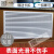黍鱼地暖分水器暖气片遮挡板装饰网家用铝合金百叶窗遮挡暖气罩 洞口600*600 白色