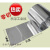 铝板铝卷铝皮零切小块0.2/0.3/0.4/0.5/0.6/0.8/1mm纯铝管道保温 0.5mm厚1平方米