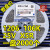 整盘贴片电容1206 106K 25V50V 10UF X5R K档10陶瓷 2000个盘 1206 106K 25V(高品质 2K整盘)