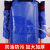 HKFZ橡胶围裙防水防油污石材工作耐酸碱耐磨围裙带背带围裙围兜 深蓝色正常码120*90