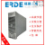 充电模块ER22020/T监控电源模块ER11040/T5原装