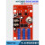 中航控制卡ZH-W0无线手机WIFI U盘LED广告走字显示屏主板 ZH-Wm ZH-WC买101