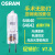 欧司朗（OSRAM）卤素灯泡HLX64640 64642 24V150W手术灯泡显微镜灯泡无影灯 64225 6V10W (100h) 100-300W