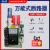 上海德力西17-1900框架式断路器1000 1250 1600 3200 380V 630A x 固定水平