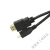 树莓派4B Micro HDMI转HDMI高清线 支持输出双路高清4K视频 白色1m
